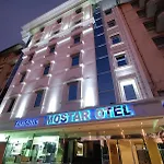 Mostar Ξενοδοχείο